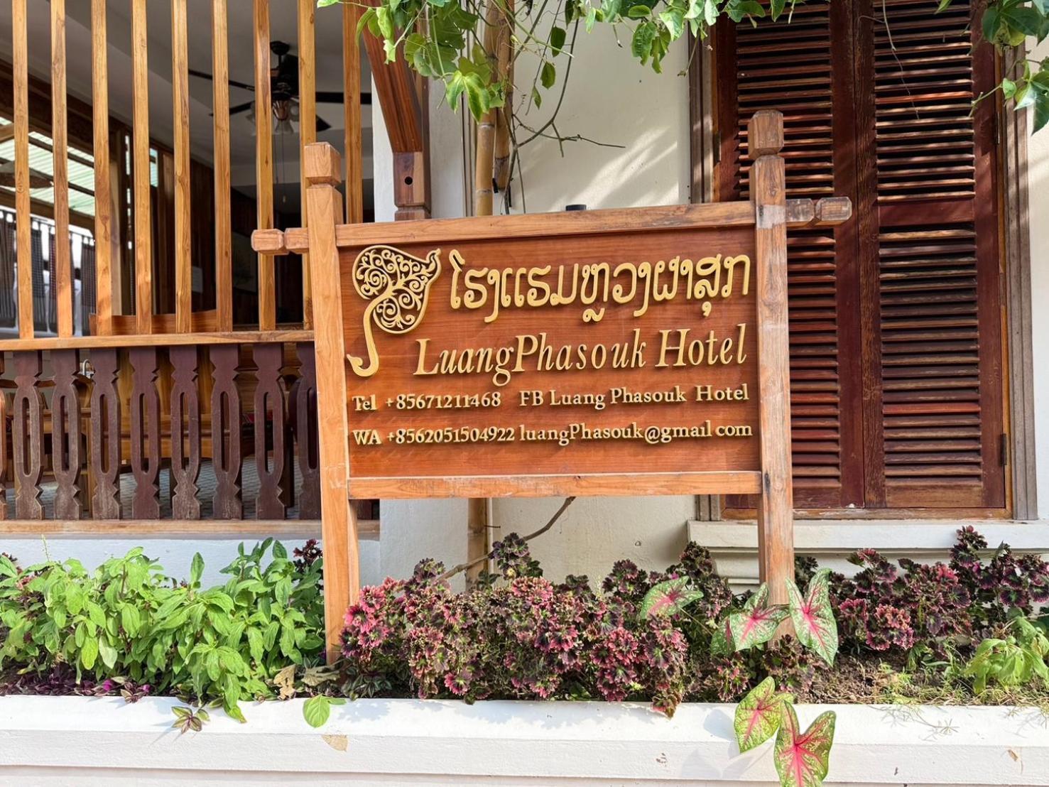 Luang Phasouk Hotel Luang Prabang Buitenkant foto